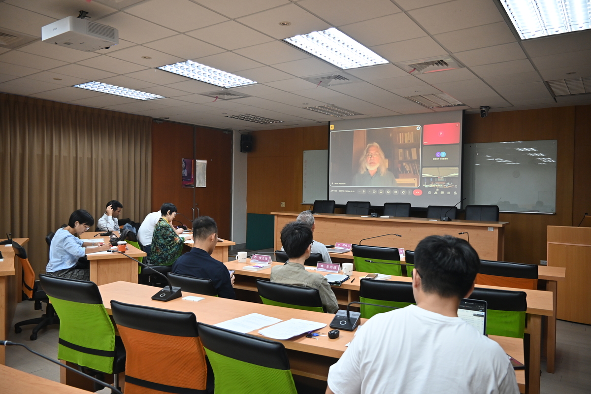 《情動力政治》導讀會　國際漢學交織多元視角(另開新視窗/jpg檔)圖片