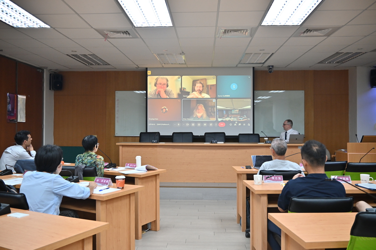 《情動力政治》導讀會　國際漢學交織多元視角(另開新視窗/jpg檔)圖片