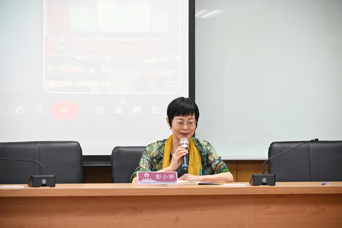 《情動力政治》導讀會　國際漢學交織多元視角(另開新視窗/jpg檔)圖片