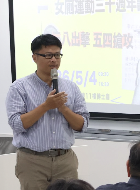 學務長于欽平致詞(另開新視窗/png檔)圖片
