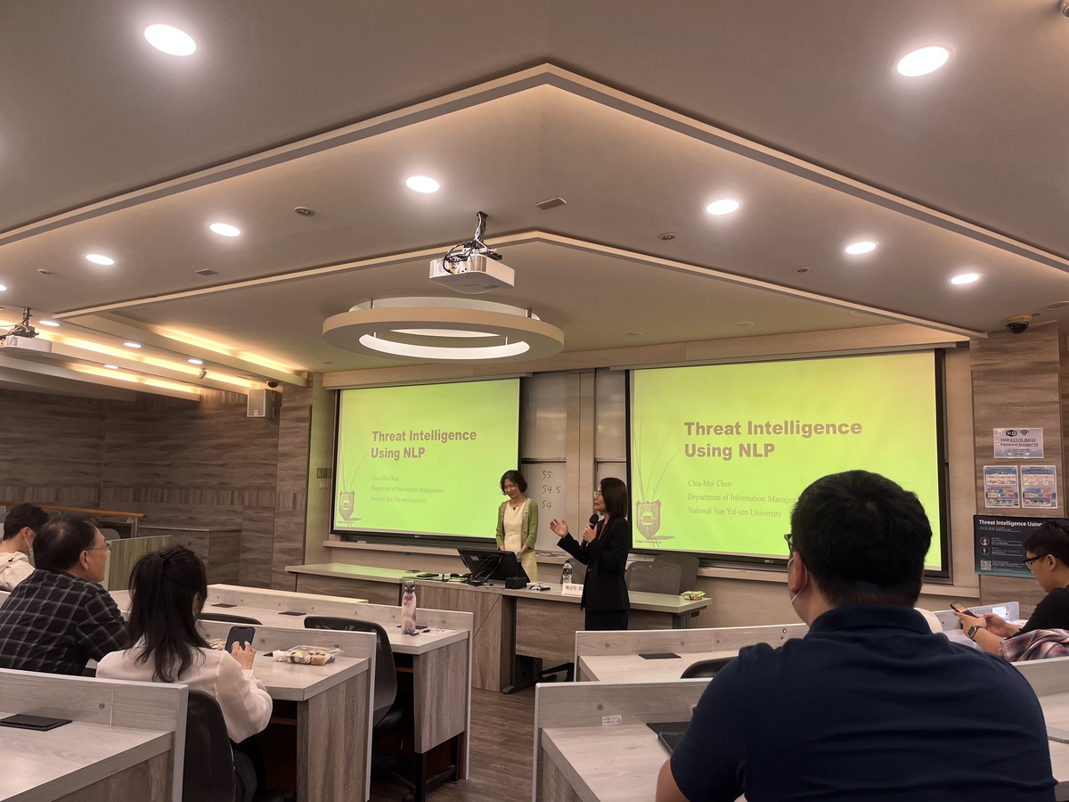 中山大學資訊管理學系陳嘉玫教授分享資安議題(另開新視窗/jpg檔)圖片