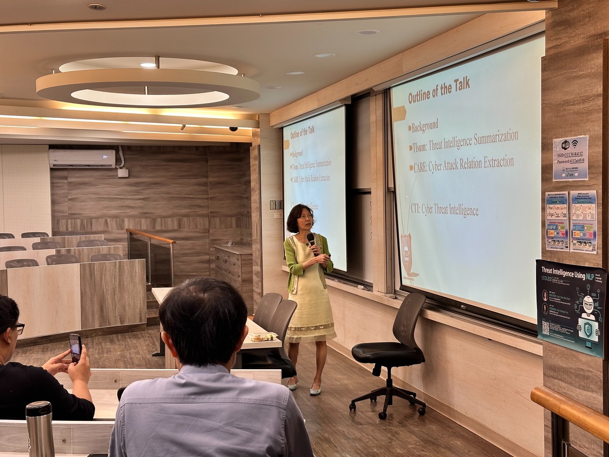 陳嘉玫教授介紹TISUM系統與分享案例，說明處理大量威脅情資(另開新視窗/jpg檔)圖片