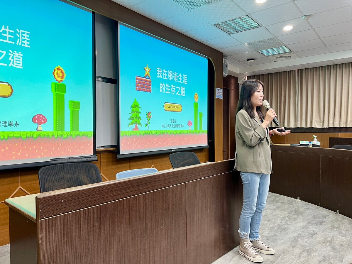 國立中興大學企業管理學系副教授張曼玲獲106年度吳大猷先生獎肯定(另開新視窗/jpg檔)圖片