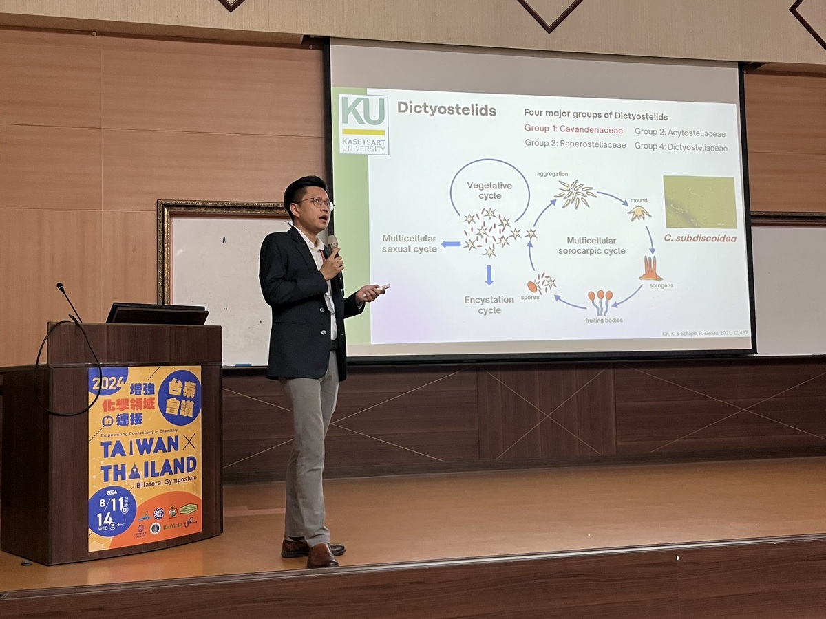泰國農業大學Prof. Pakorn Wattana-Amorn分享近期研究(另開新視窗/jpeg檔)圖片