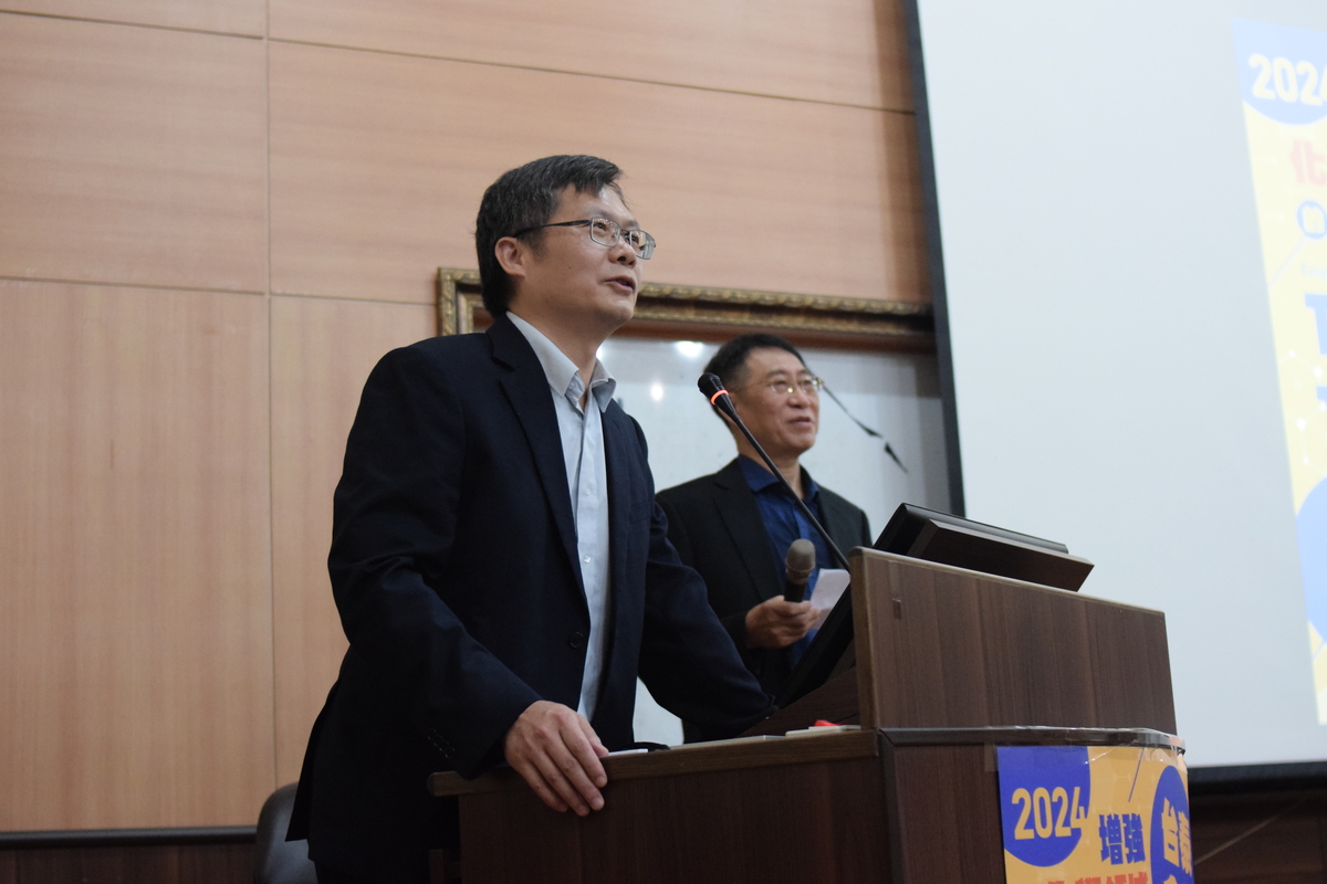 中山大學理學院李志聰院長致詞(另開新視窗/jpg檔)圖片