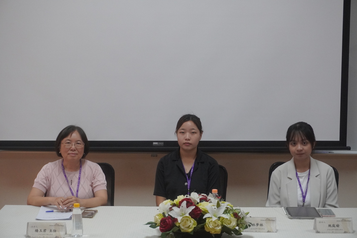 第四場合影(另開新視窗/jpg檔)圖片