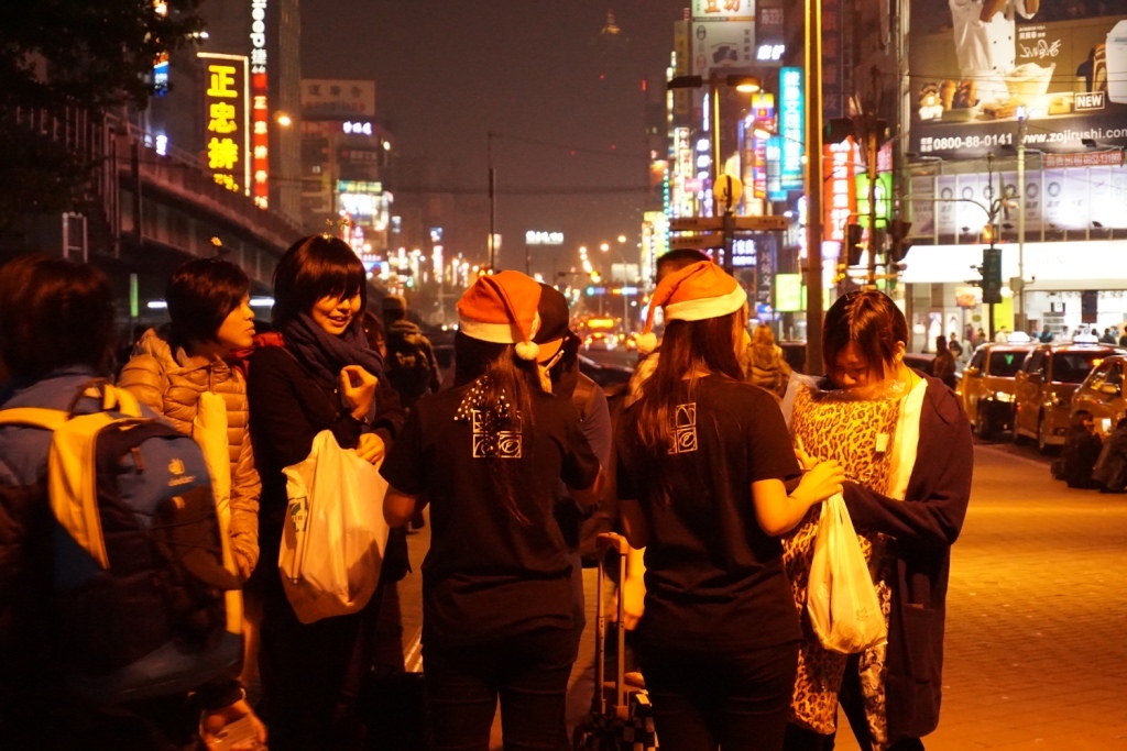 我的聖誕時代  中山資管所高雄冬至送暖(另開新視窗/jpg檔)圖片