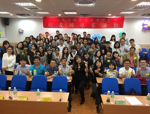 暗黑職場學 行傳達人揭密「你看不到的事」(另開新視窗/jpg檔)圖片