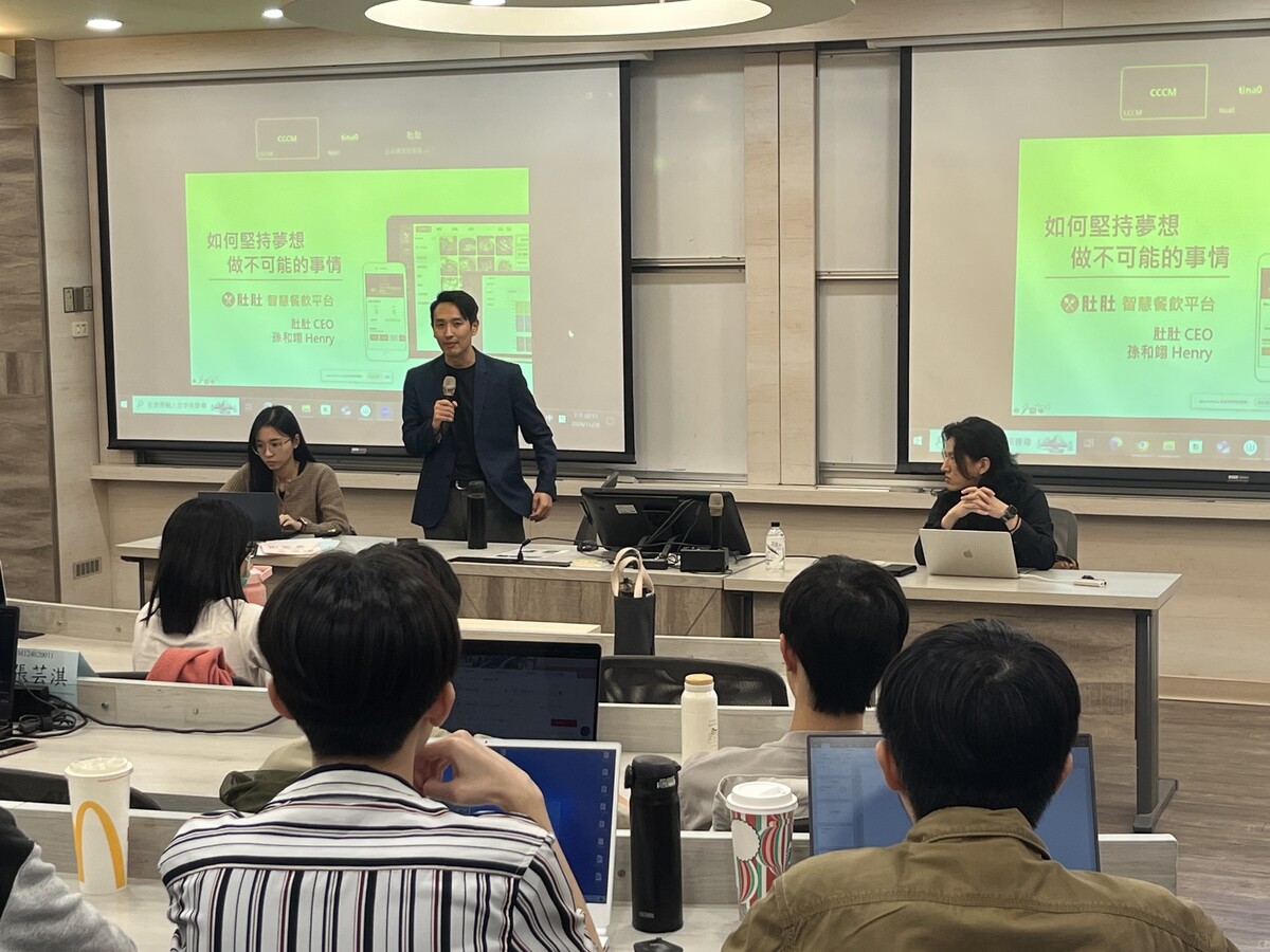 孫和翊執行長鼓勵年輕人不要輕易放棄夢想並勇於挑戰不可能(另開新視窗/jpeg檔)圖片
