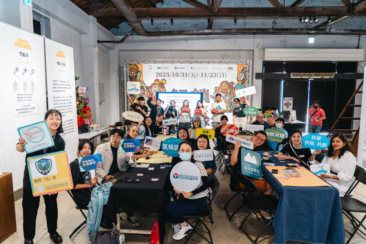 「解鎖！防災神隊友」全英語社區場合影(另開新視窗/jpg檔)圖片