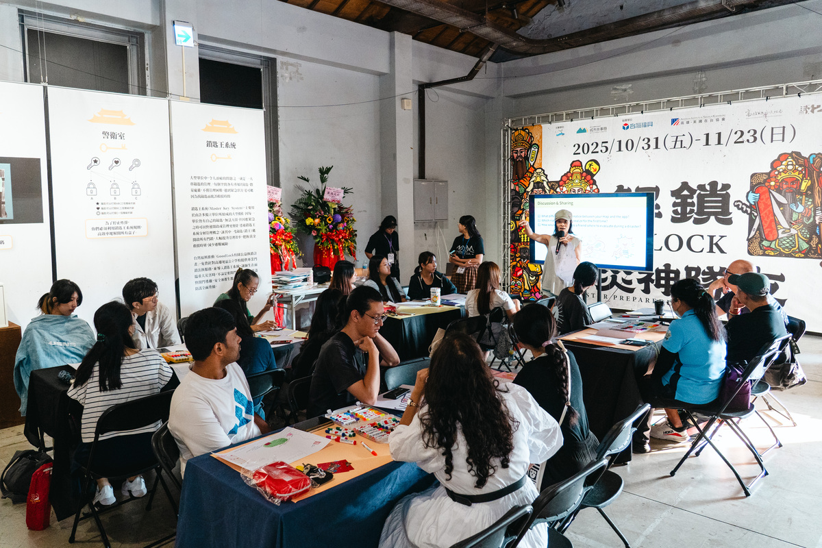 「解鎖！防災神隊友」全英語社區場(另開新視窗/jpg檔)圖片