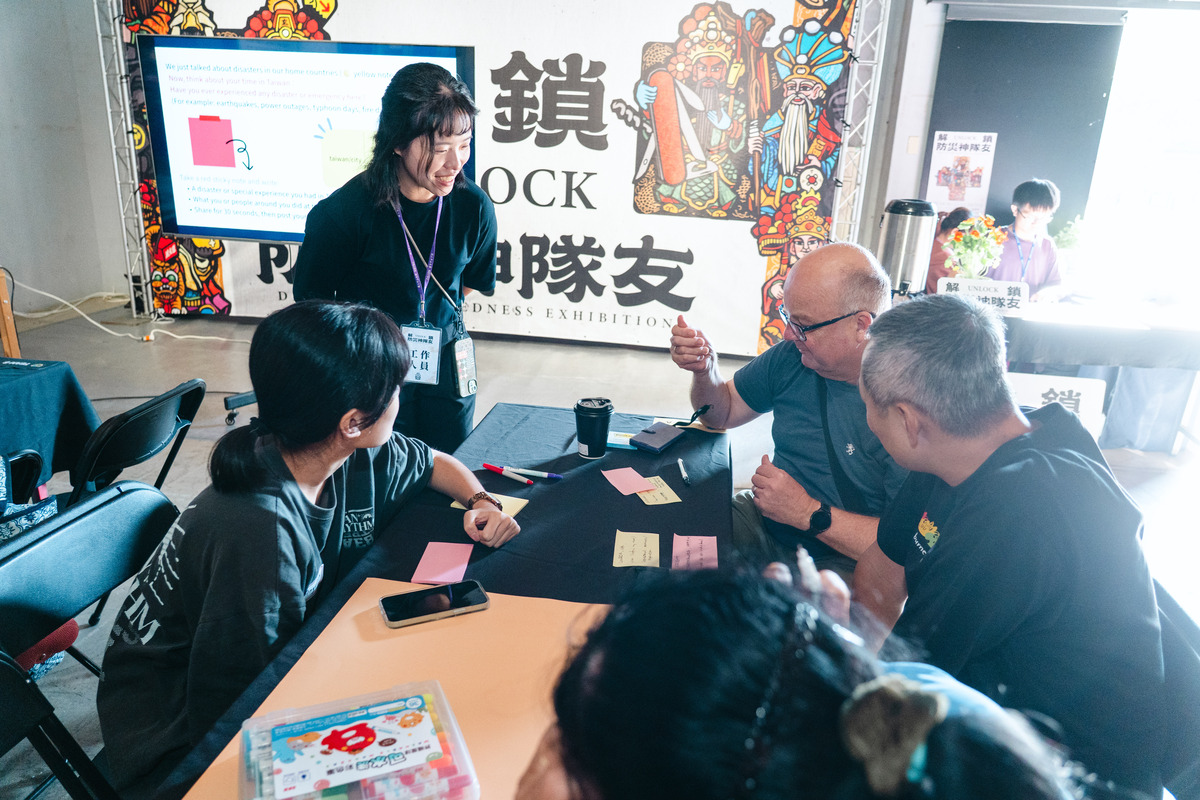 「解鎖！防災神隊友」全英語社區場(另開新視窗/jpg檔)圖片