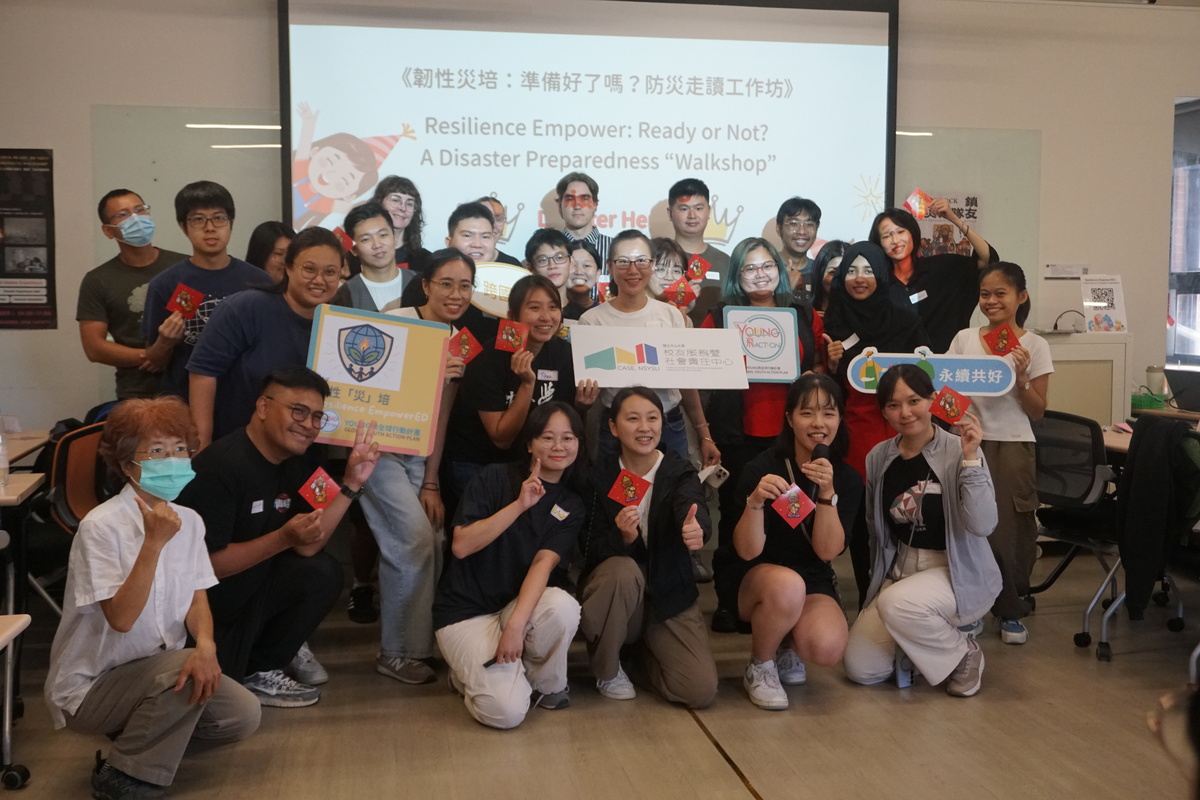 防災工作坊校園場合影(另開新視窗/jpg檔)圖片