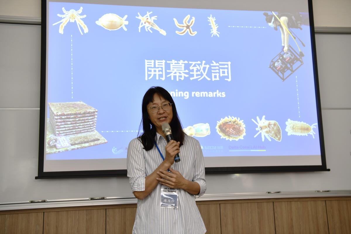 國家海洋研究院陳璋玲院長致詞。圖／國海院(另開新視窗/jpg檔)圖片