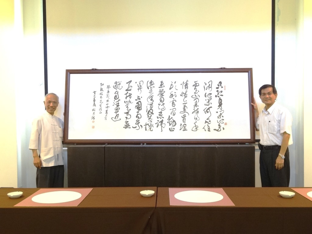 杜老師致贈作品(另開新視窗/jpg檔)圖片