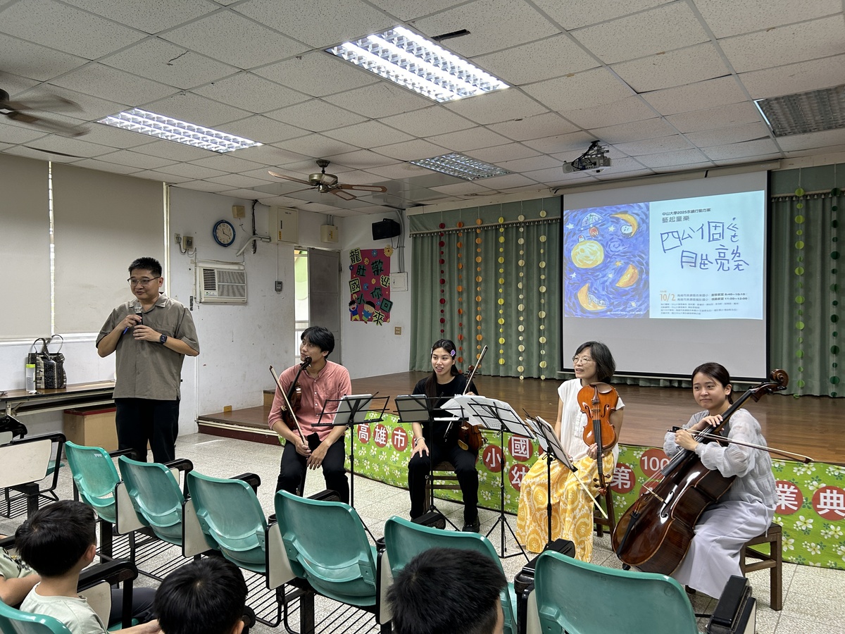 龍肚國小林文毅校長致詞(另開新視窗/jpg檔)圖片