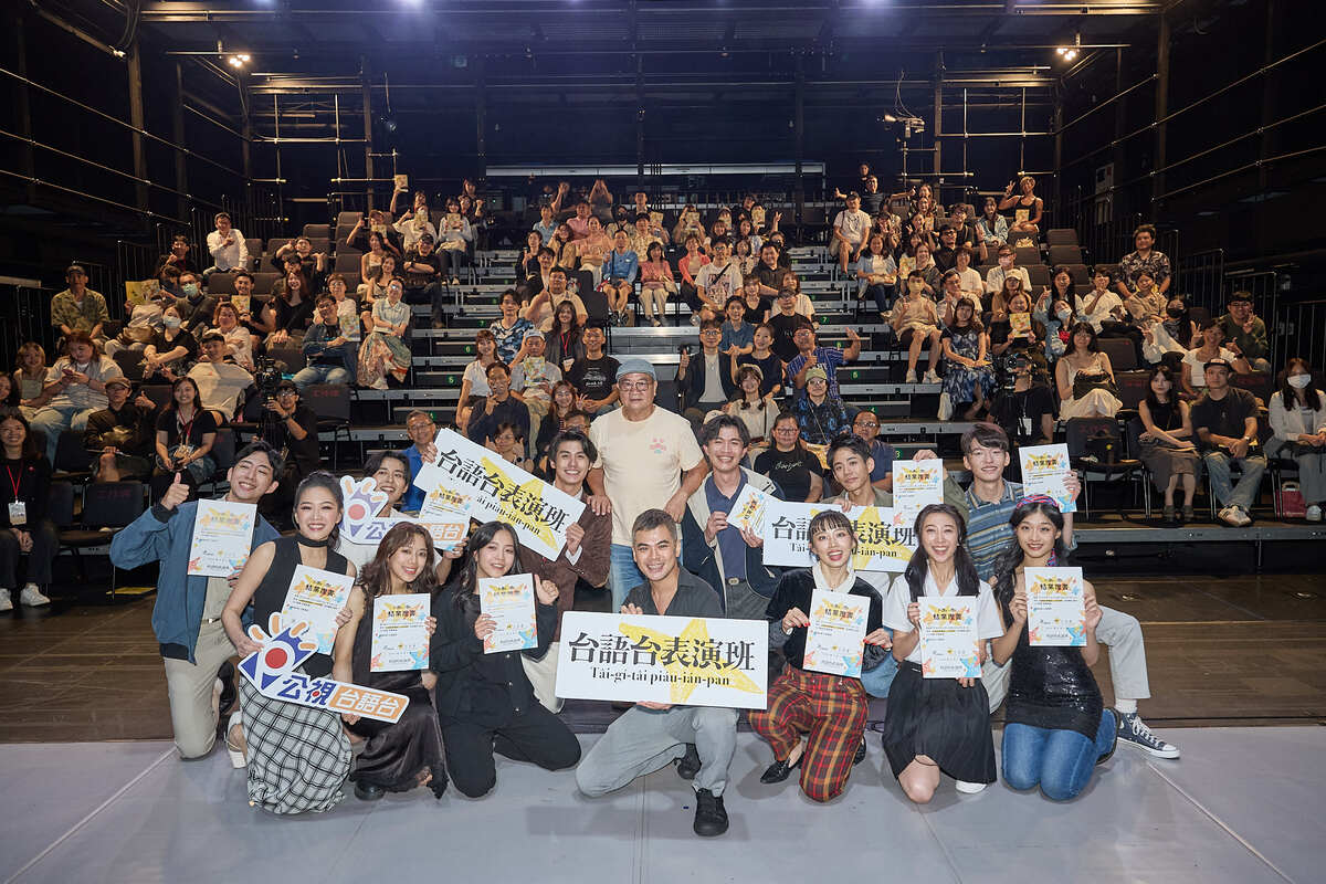 台語台臺北班結業演出。圖／公視台語台(另開新視窗/jpg檔)圖片