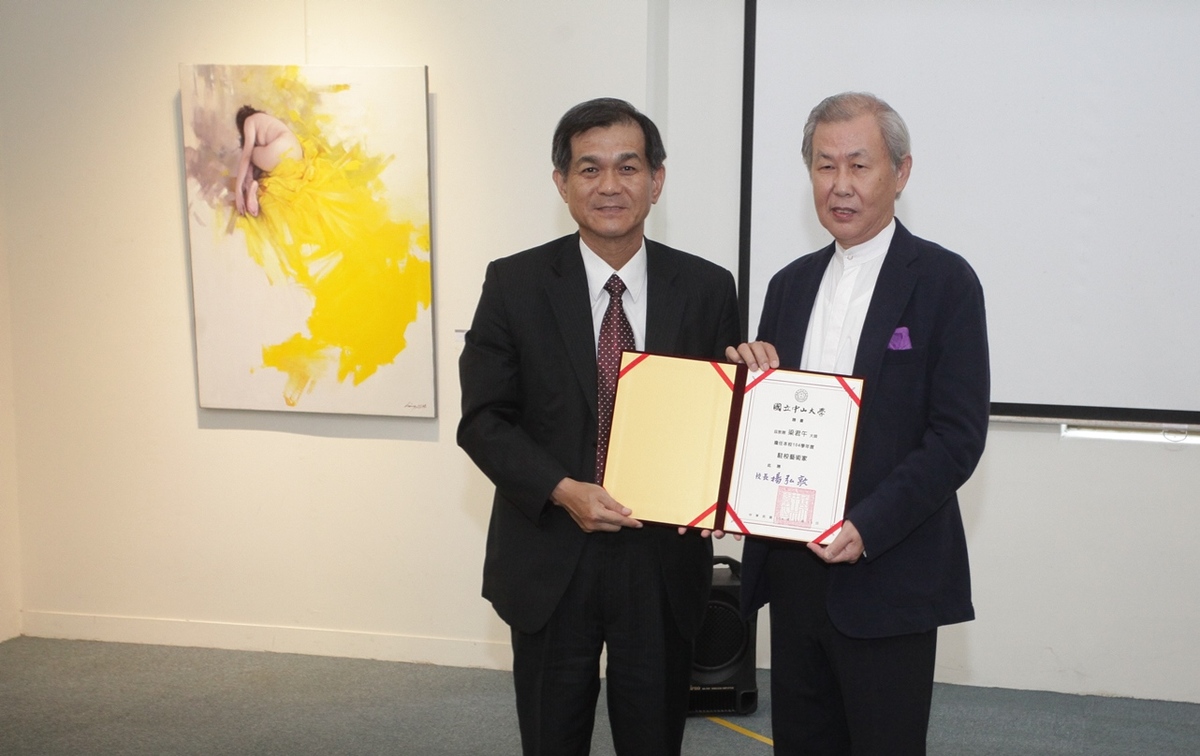 中山大學致贈駐校藝術家聘書(另開新視窗/jpg檔)圖片