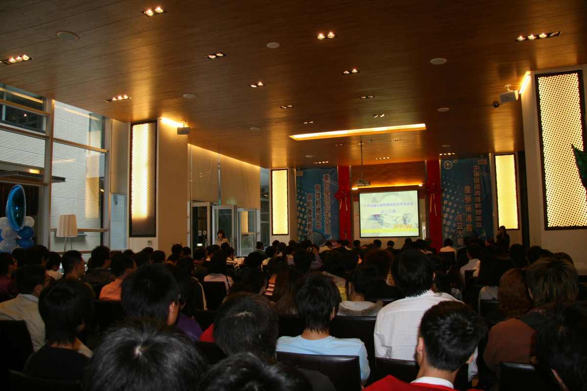 「中華民國高雄軟體園區產學策進會」成立大會(另開新視窗/jpg檔)圖片