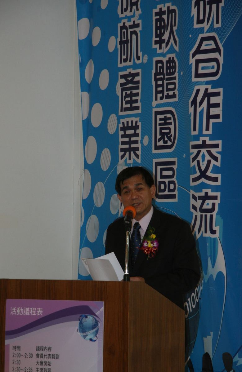 主要發起人，籌備主任委員，中山大學校長楊弘敦致詞(另開新視窗/jpg檔)圖片