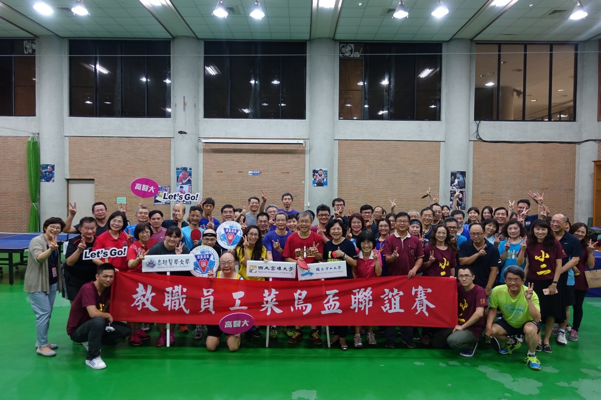 三校乒乓會友　菜鳥盃首度跨校舉辦(另開新視窗/jpg檔)圖片