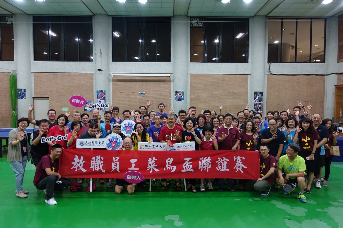 三校乒乓會友　菜鳥盃首度跨校舉辦(另開新視窗/jpg檔)圖片