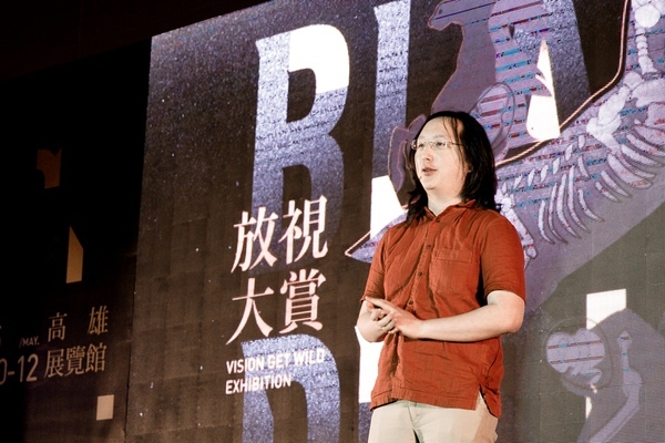 唐鳳政委開幕致詞(另開新視窗/jpg檔)圖片