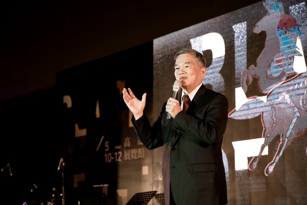 經濟部沈榮津次長致詞(另開新視窗/jpg檔)圖片