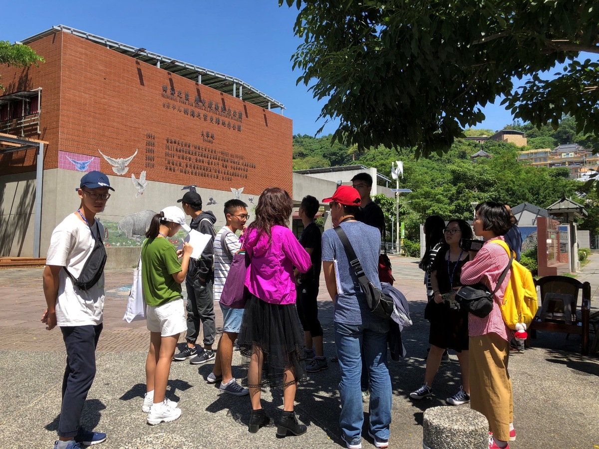 前身為「四海一家大旅社」的紀念建築及公園(另開新視窗/jpg檔)圖片