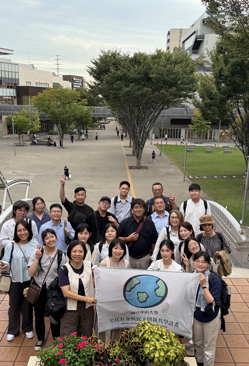 團員背後是流山大鷹之森站廣場(另開新視窗/jpg檔)圖片