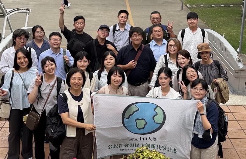 師生赴日流山見學 踏查宜居永續、文化創生及性別友善的公民社會圖片