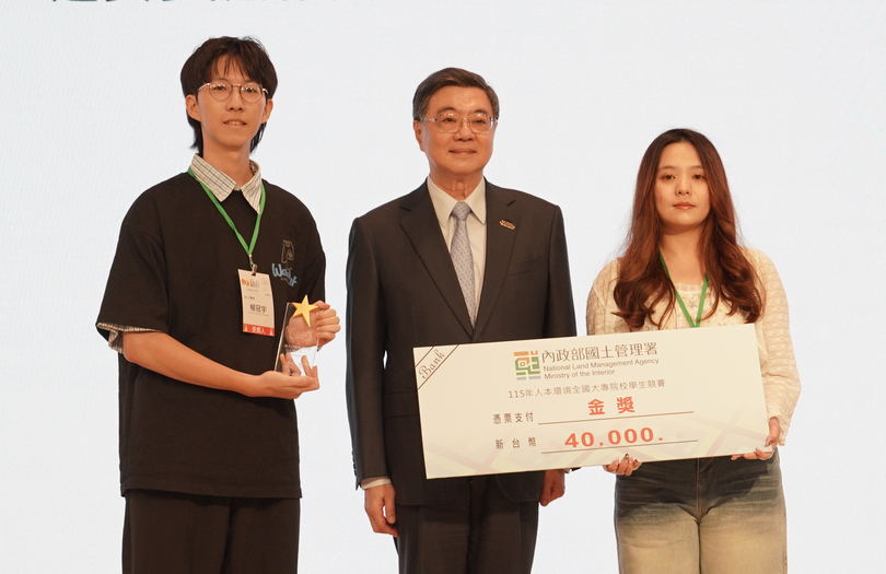 中山大學推動iLink「智安同行」 人本環境競賽斬獲1金1銅3優選圖片