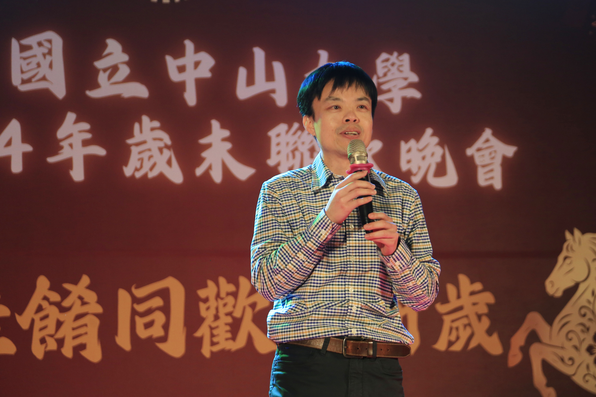 教聯會會長、光電系教授林宗賢研發長祝福所有正在撰寫國科會計畫的教師「寫好、寫滿、通過率100%」(另開新視窗/jpg檔)圖片