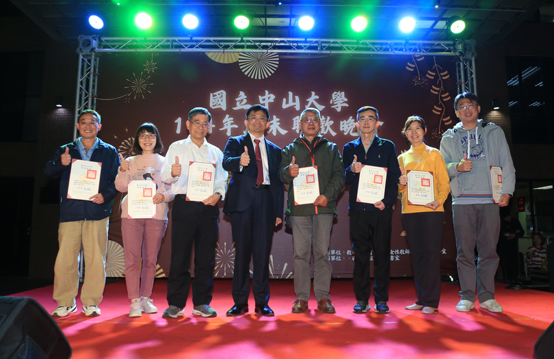 114年度歲末感恩服務貢獻表揚