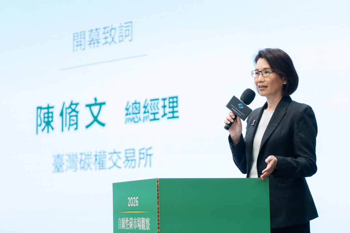 陳脩文總經理致詞(另開新視窗/jpg檔)圖片