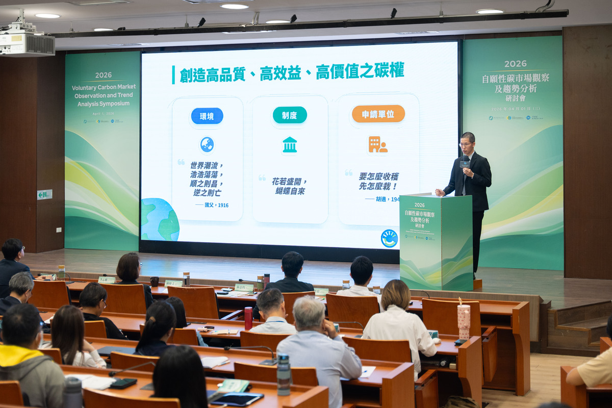 蘇意筠組長(另開新視窗/jpg檔)圖片