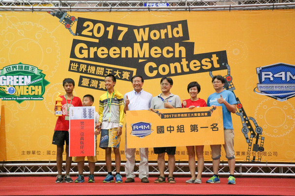 世界機關王大賽 逾200隊齊聚中山大學較勁(另開新視窗/jpg檔)圖片