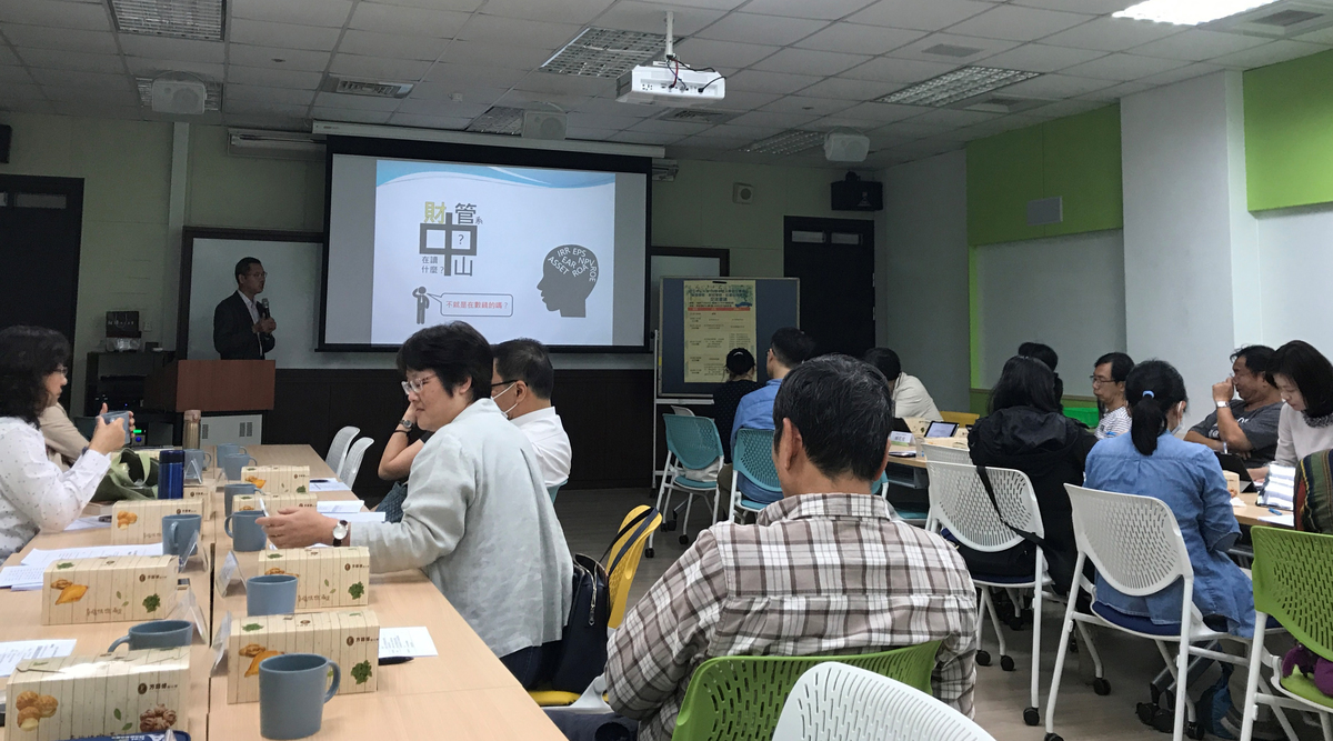 管理財經社會心理學群(另開新視窗/jpg檔)圖片