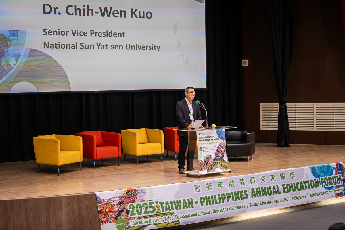 郭志文副校長致歡迎詞(另開新視窗/jpg檔)圖片