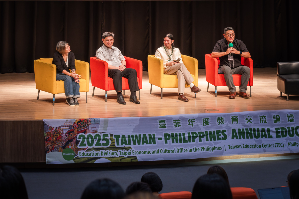 南島研究講者與談(另開新視窗/jpg檔)圖片