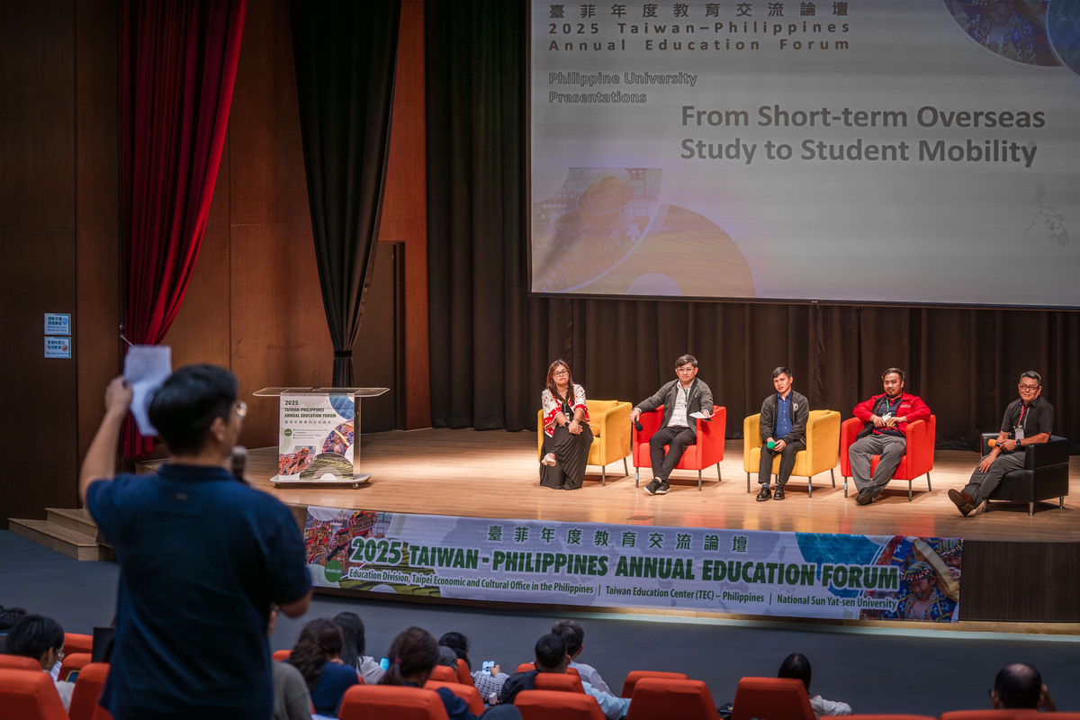 南島研究講者與談(另開新視窗/jpg檔)圖片