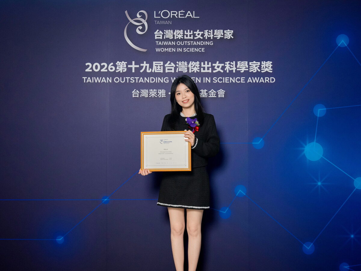 「第十九屆台灣傑出女科學家獎」孟粹珠獎學金得主為中山大學生物科學系博士生陳叡怡（圖片來源：台灣傑出女科學家獎）。(另開新視窗/jpg檔)圖片