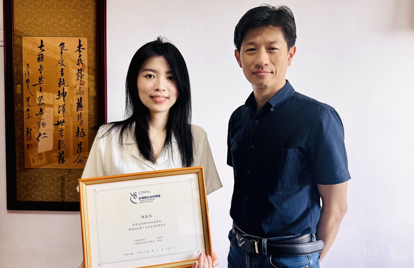 努力熱忱成就科研之路　中山大學陳叡怡同學獲台灣傑出女科學家獎學金
