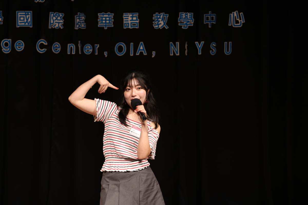 日本 竹田步未《腦公》(另開新視窗/jpg檔)圖片