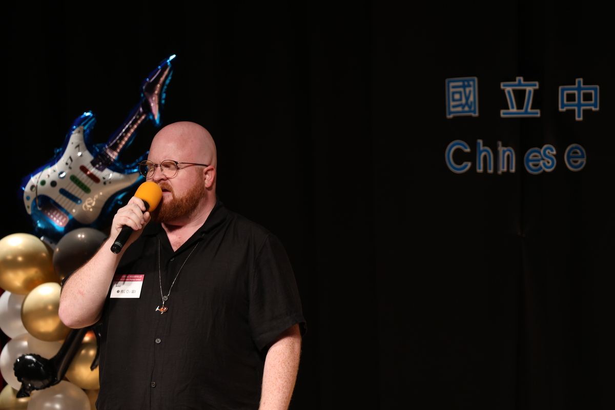 美國 修亞當《對與錯》(另開新視窗/jpg檔)圖片