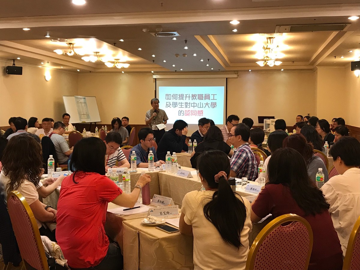 大學行政的創意課　人事室辦中高階主管策勵營(另開新視窗/jpg檔)圖片
