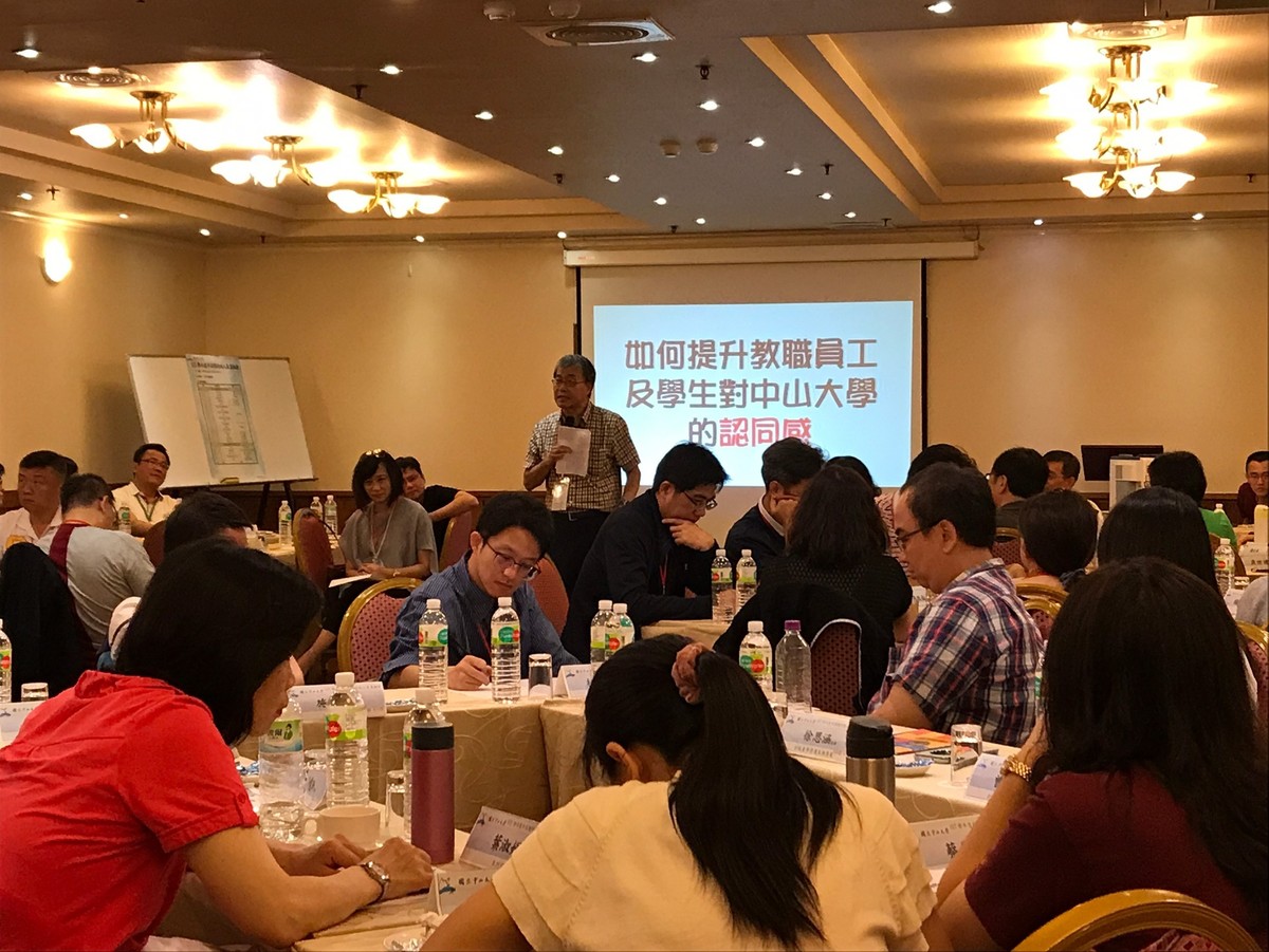 大學行政的創意課　人事室辦中高階主管策勵營(另開新視窗/jpg檔)圖片