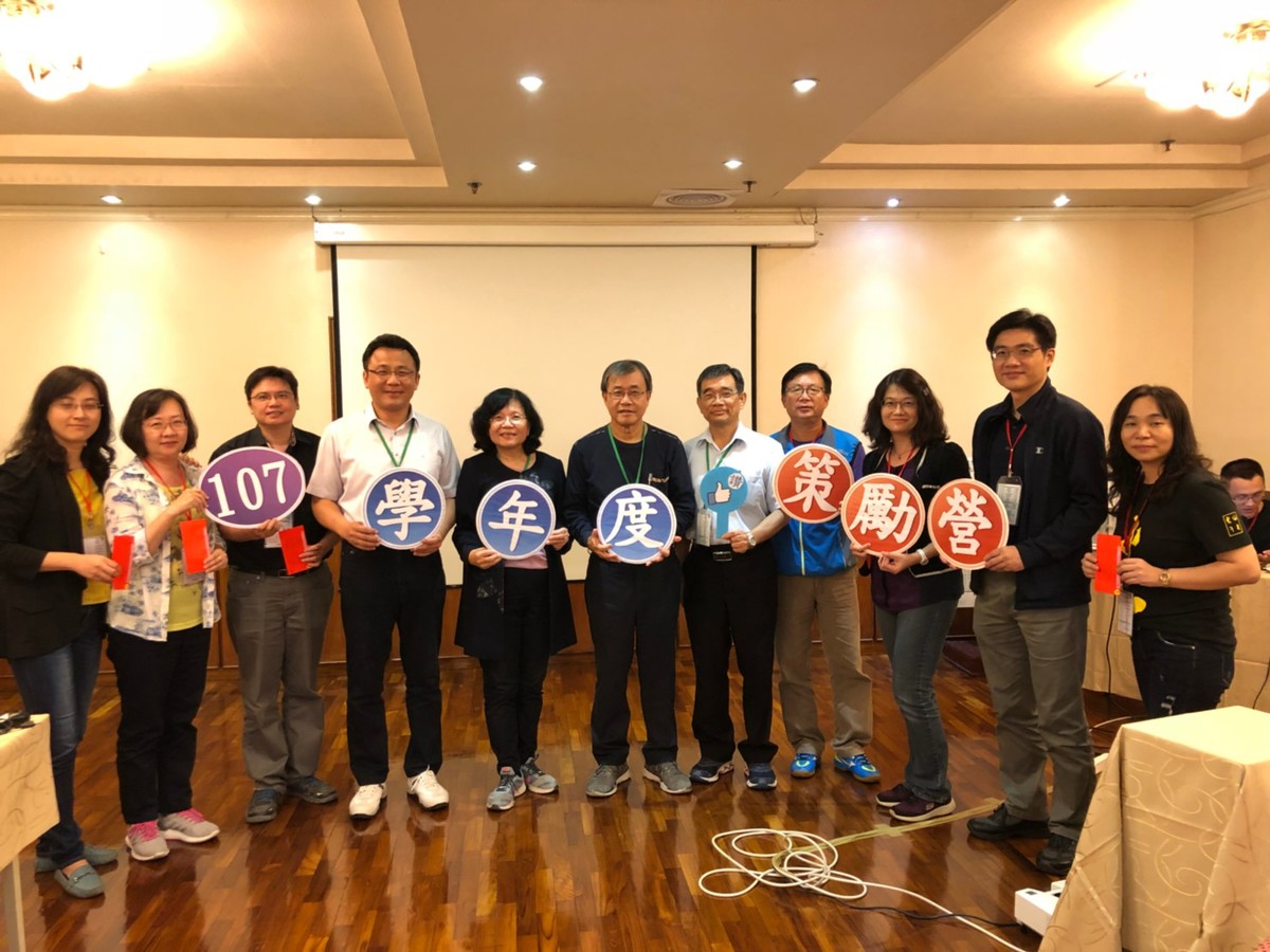 大學行政的創意課　人事室辦中高階主管策勵營(另開新視窗/jpg檔)圖片