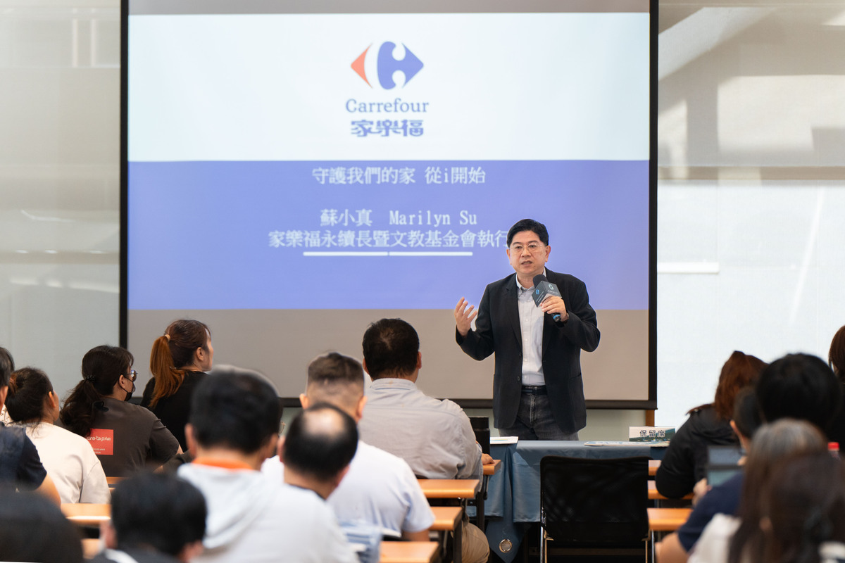 中山大學碳權中心主任蔡宏政開場(另開新視窗/jpg檔)圖片