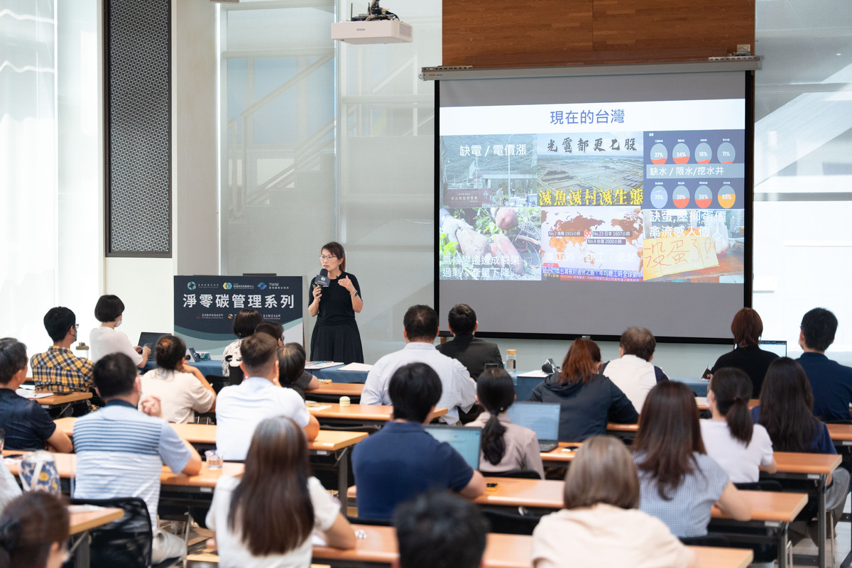 零售業食物與綠色轉型議題，吸引許多民眾參與(另開新視窗/jpg檔)圖片